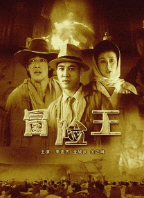 欧美日韩在线观看视频小说