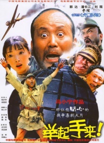 天堂一区